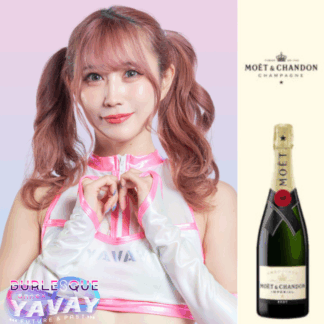 【Michiru】MOET＆CHANDON