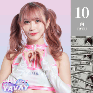 【Michiru】10両カード