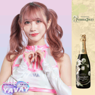 【Michiru】PERRIER-JOUET BELLE EPOQUE