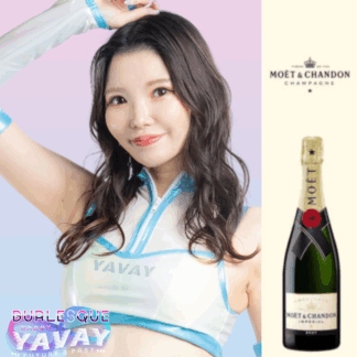 【Hiyori】MOET＆CHANDON