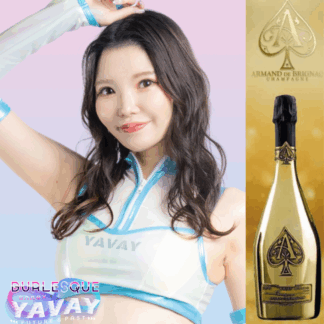 【Hiyori】ARMAND DE BRIGNAC