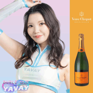 【Hiyori】VEUVE CLICQUOT YELLOW LABEL