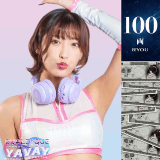 【Conan】100両カード