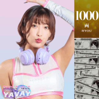 【Conan】1000両カード