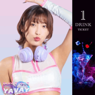 【Conan】1ドリンク券