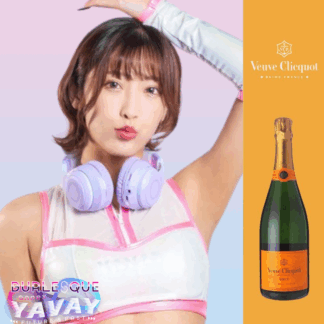【Conan】VEUVE CLICQUOT YELLOW LABEL