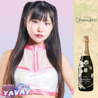 【Osuzu】PERRIER-JOUET BELLE EPOQUE