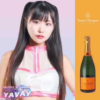 【Osuzu】VEUVE CLICQUOT YELLOW LABEL