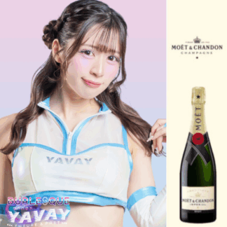 【Kurumi】MOET＆CHANDON