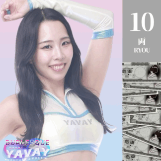 【Nico】10両カード