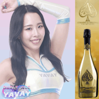 【Nico】ARMAND DE BRIGNAC