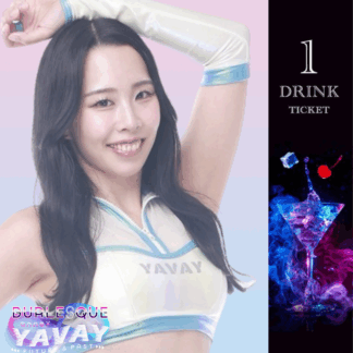 【Nico】1ドリンク