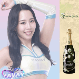 【Nico】PERRIER-JOUET BELLE EPOQUE