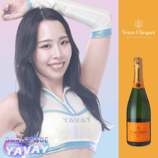 【Nico】VEUVE CLICQUOT YELLOW LABEL