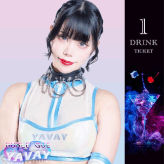 【Chouco】1ドリンク券