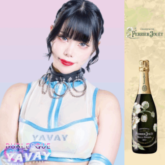 【Chouco】PERRIER-JOUET BELLE EPOQUE