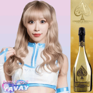 【Mahiro】ARMAND DE BRIGNAC