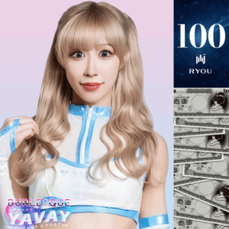 【Mahiro】100両カード