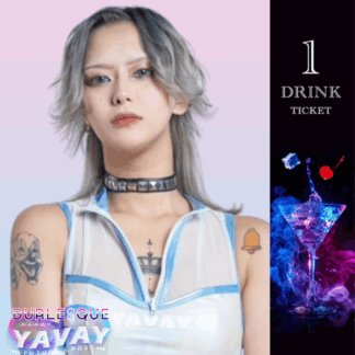 【Bell】1ドリンク券