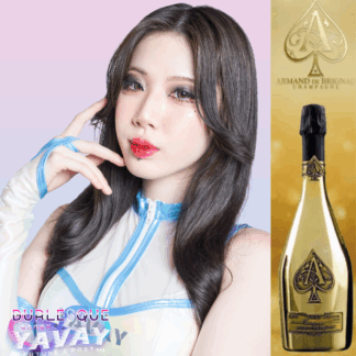 【Ria】ARMAND DE BRIGNAC