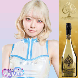 【Launch】ARMAND DE BRIGNAC