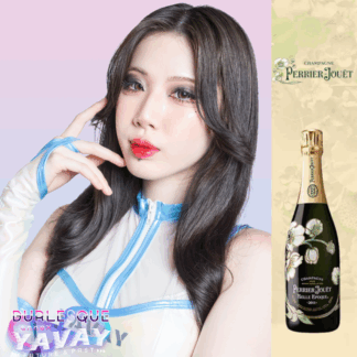 【Ria】PERRIER-JOUET BELLE EPOQUE