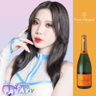 【Ria】VEUVE CLICQUOT YELLOW LABEL