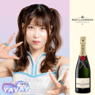 【Ameri】MOET＆CHANDON