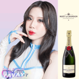 【Ria】MOET＆CHANDON