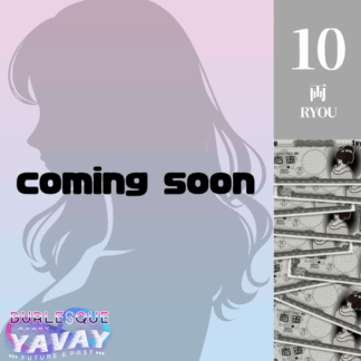 【Yu】10両カード