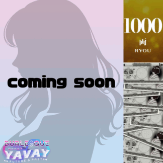 【Yu】1000両カード