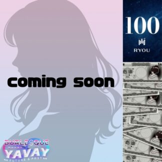 【Hikari】100両カード