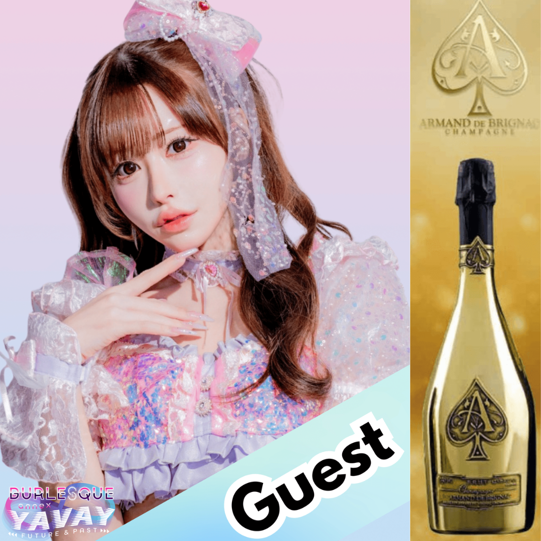 白田まい】ARMAND DE BRIGNAC - BURLESQUE annex ~YAVAY~（バーレスク